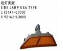 FOR KA K5 2020 US 边灯美版 S IDE LAMP USA TYPEL921A1-L3000R921A2-L3000