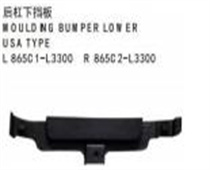 FOR KA K5 2020 US 后杠下挡板 MOULD NG BUM PER LOWERUSATYPEL86501-L3300 R 86502-L3300