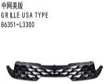 FOR KA K5 2020 US 中网美版 GRI LLE USA TYPE86351-L3300