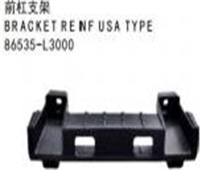 FOR KA K5 2020 US 前杠支架 BRAGKET RE NF USA TYPE86535-L3000