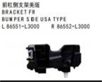 FOR KA K5 2020 US 前杠侧支架美版 BRACKET FR BUM PER SI DE USA TYPEL86551-L3000 R86552-L3000