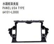 FOR KA K5 2020 US 水箱框架美版 PANEL USA TYPE64101-L3000