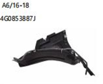 A6/16-184G0853887J