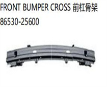 FRONT BUMPER CROSS 86530-25600