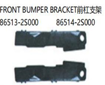 FOR HYUNDAI TUCSON 06