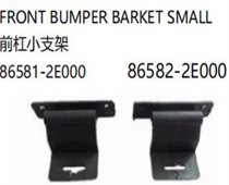 FOR HYUNDAI TUCSON 03