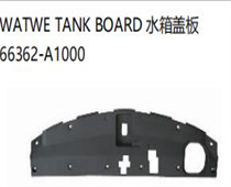 FOR HYUNDAI SANTAFE 2013