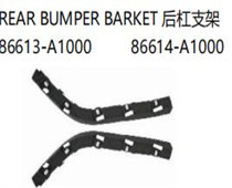 FOR HYUNDAI SANTAFE 2013
