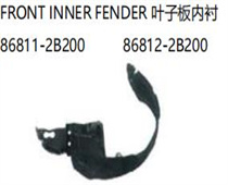 FOR HYUNDAI SANTAFE 09