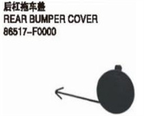 FOR HYUNDAI ELANTRA 16