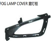 FOR HYUNDAI TUCSON /IX35 2016- 2019 FOG LAMP COVER 雾灯框
