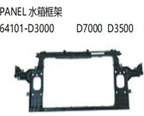 FOR HYUNDAI TUCSON /IX35 2016- 2019 PANEL 水箱框架 64101-D3000 D7000 D3500