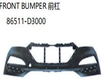 FOR HYUNDAI TUCSON /IX35 2016- 2019 FRONT BUMPER 前杠 86511-D3000