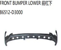 FOR HYUNDAI TUCSON /IX35 2016-2019 FRONT BUMPER LOWER 前杠下 86512-D3000