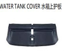 FOR HYUNDAI TUCSON /IX35 2016-2019 WATER TANK COVER 水箱上护板