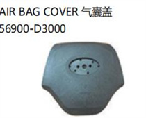 FOR HYUNDAI TUCSON /IX35 2016-2019 AIR BAG COVER 气囊盖 56900-D3000