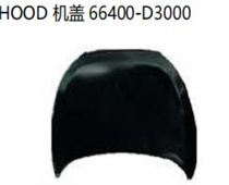 FOR HYUNDAI TUCSON /IX35 2016-2019 HOOD 机盖 66400-D3000