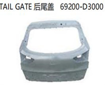 FOR HYUNDAI TUCSON /IX35 2016-2019 TAIL GATE 后尾盖 69200-D3000