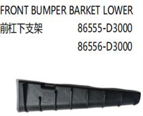 FOR HYUNDAI TUCSON /IX35 2016-2019 FRONT BUMPER BARKET LOWER 前杠下支架 86555-D3000 86556-D3000