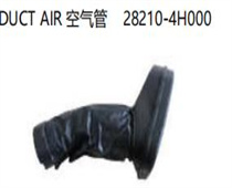 FOR HYUNDAI STAREX/H1 08