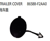 FOR HYUNDAI ELANTRA 19