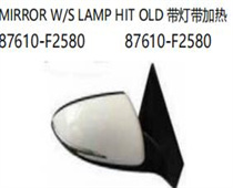 FOR HYUNDAI ELANTRA 19