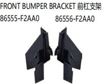 FOR HYUNDAI ELANTRA 19