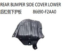 FOR HYUNDAI ELANTRA 19