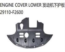 FOR HYUNDAI ELANTRA 19