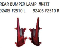 FOR HYUNDAI ELANTRA 19