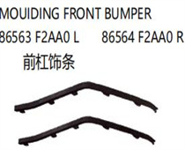 FOR HYUNDAI ELANTRA 19
