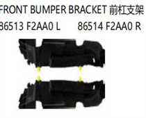 FOR HYUNDAI ELANTRA 19