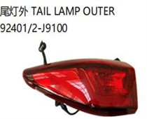 FOR HYUNDAI ENCINO/KONA 尾灯外TAIL LAMP OUTER92401/2-J9100