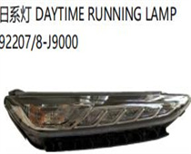 FOR HYUNDAI ENCINO/KONA 日系灯DAYTIME RUNNING LAMP92207/8-/9000