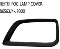 FOR HYUNDAI ENCINO/KONA 雾灯框FOG LAMPCOVER86563/4-19000