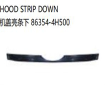 FOR HYUNDAI H1 2016 HOOD STRIP DOWN 机盖亮条下 86354-4H500