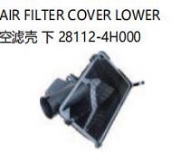 FOR HYUNDAI H1 2016 AIR FILTER COVER LOWER空滤壳下28112-4H000
