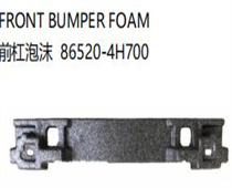 FOR HYUNDAI H1 2019 FRONT BUMPER FOAM前杠泡沫86520-4H700