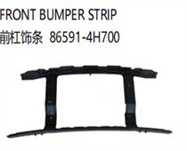 FOR HYUNDAI H1 2019 FRONT BUMPERSTRIP前杠饰条86591-4H700