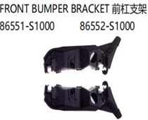 FOR HYUNDAI SANTA FE 2019 FRONT BUMPER BRACKET前杠支架86551-S100086552-S1000