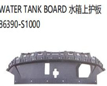 FOR HYUNDAI SANTA FE 2019 WATER TANK BOARD水箱上护板86390-S1000
