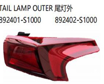 FOR HYUNDAI SANTA FE 2019 TAIL LAMP OUTER尾灯外892401-S1000 892402-S1000