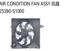FOR HYUNDAI SANTA FE 2019 AIR CONDITION FAN ASSY风扇25380-S1000
