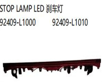 FOR HYUNDAI SONATA 2020 STOP LAMP LED刹车灯92409-L100092409-L1010