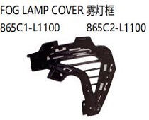 FOR HYUNDAI SONATA 2020 FOG LAMP COVER雾灯框865C1-L1100 865C2-L1100