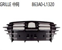 FOR HYUNDAI SONATA 2020  GRILE中网 863A0-L1320