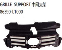 FOR HYUNDAI SONATA 2020 GRIULE SUPPORT中网支架86390-L1000
