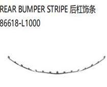 FOR HYUNDAI SONATA 2020 REAR BUMPER STRIPE后杠饰条86618-L1000