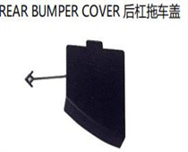 FOR HYUNDAI SONATA 2020 REAR BUMPER COVER后杠拖车盖