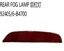 FOR HYUNDAI I10 2018 SEDAN REAR FOG LAMP后杠灯92405/6-B4700
